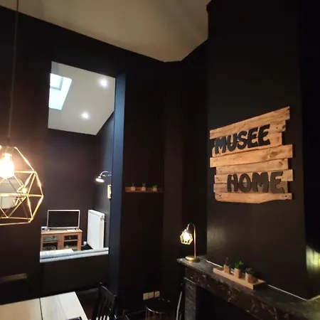 Musee-home - Centre ヴィラ *