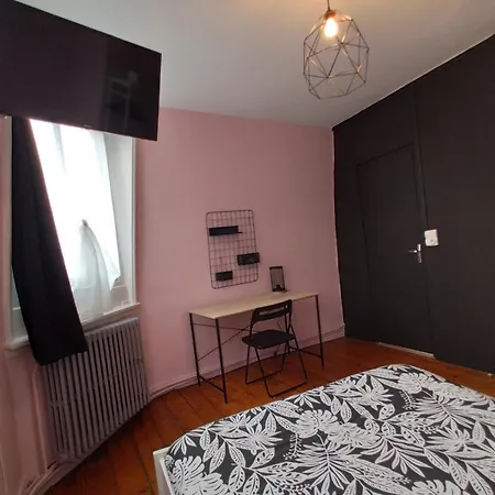 ヴィラ Musee-home - Centre ヴァランシエンヌ