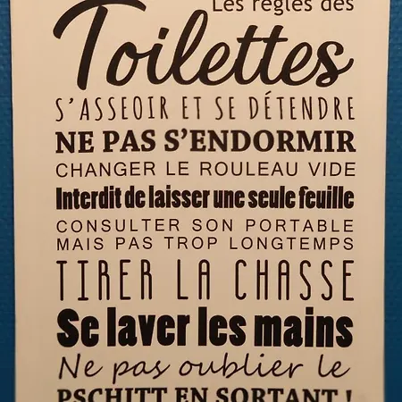 Musee-home - Centre * ヴァランシエンヌ